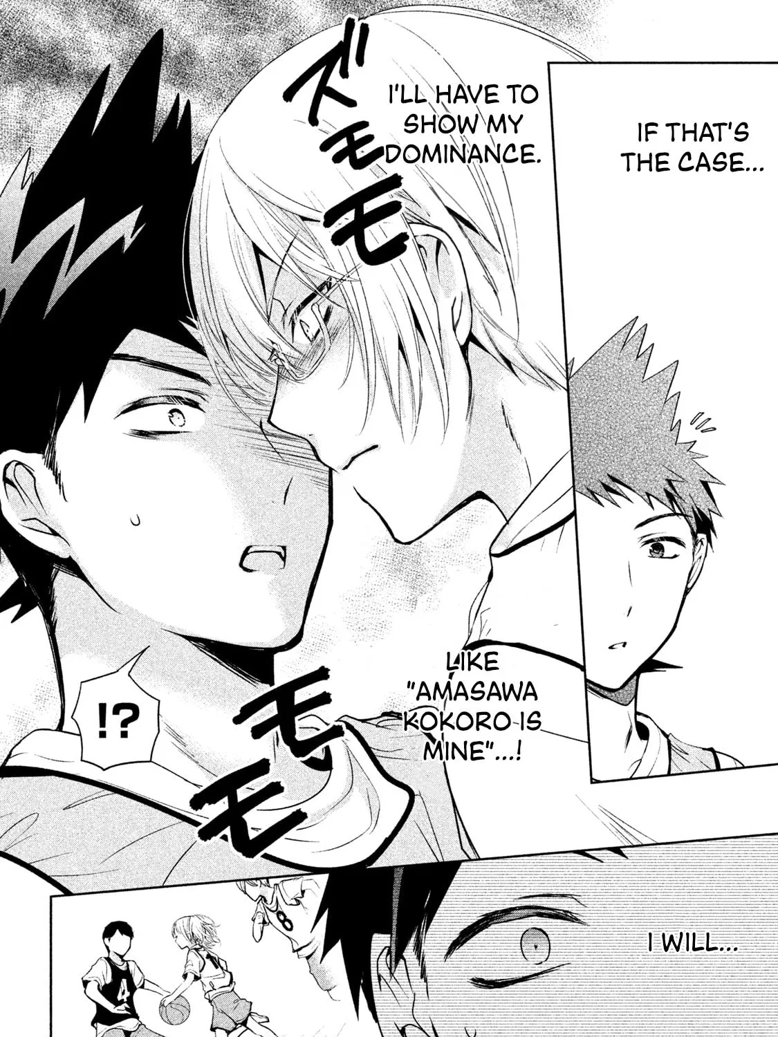 Amachin wa Jishou ♂ Chapter 22 page 27 - 