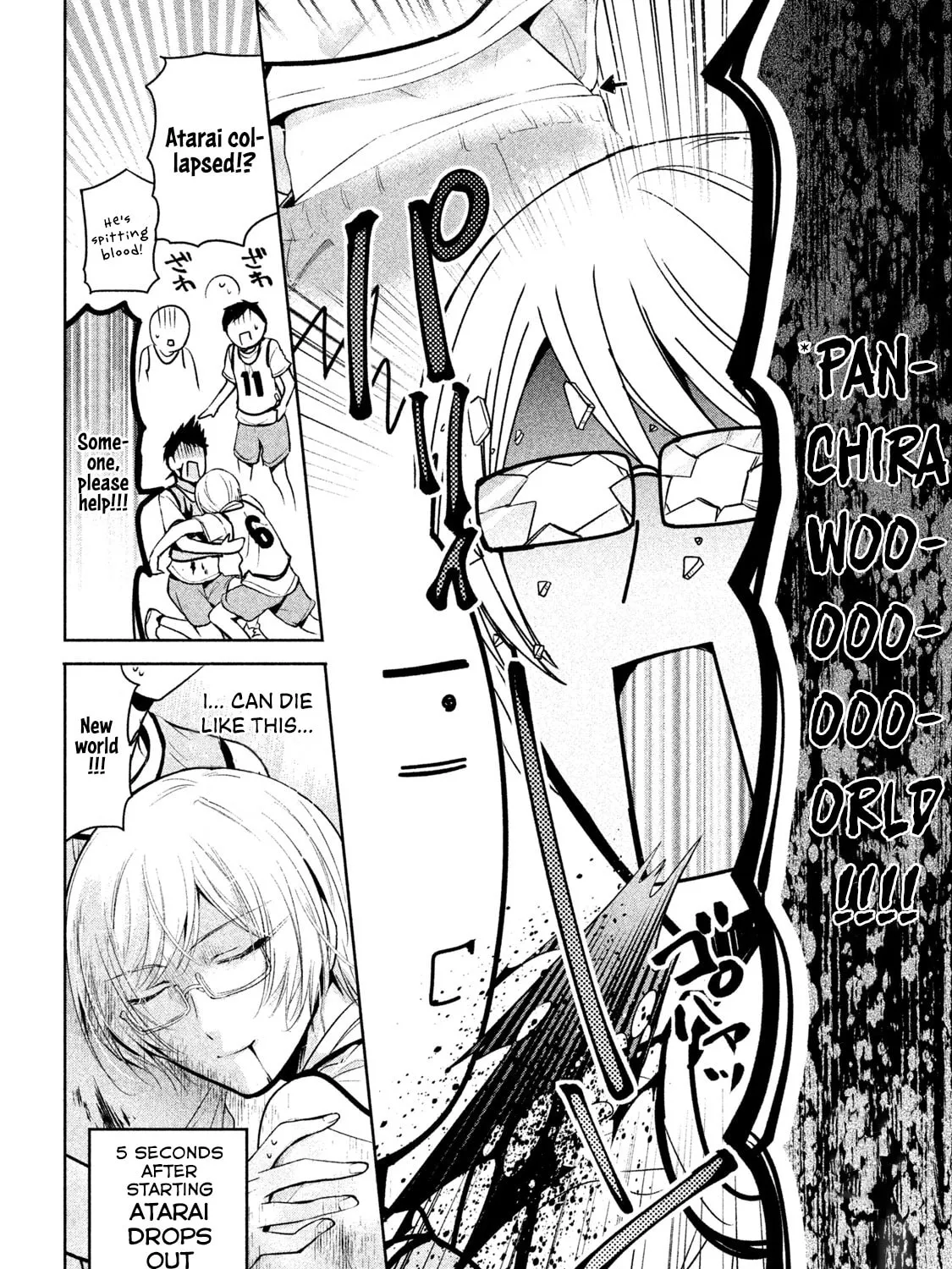 Amachin wa Jishou ♂ Chapter 22 page 31 - 