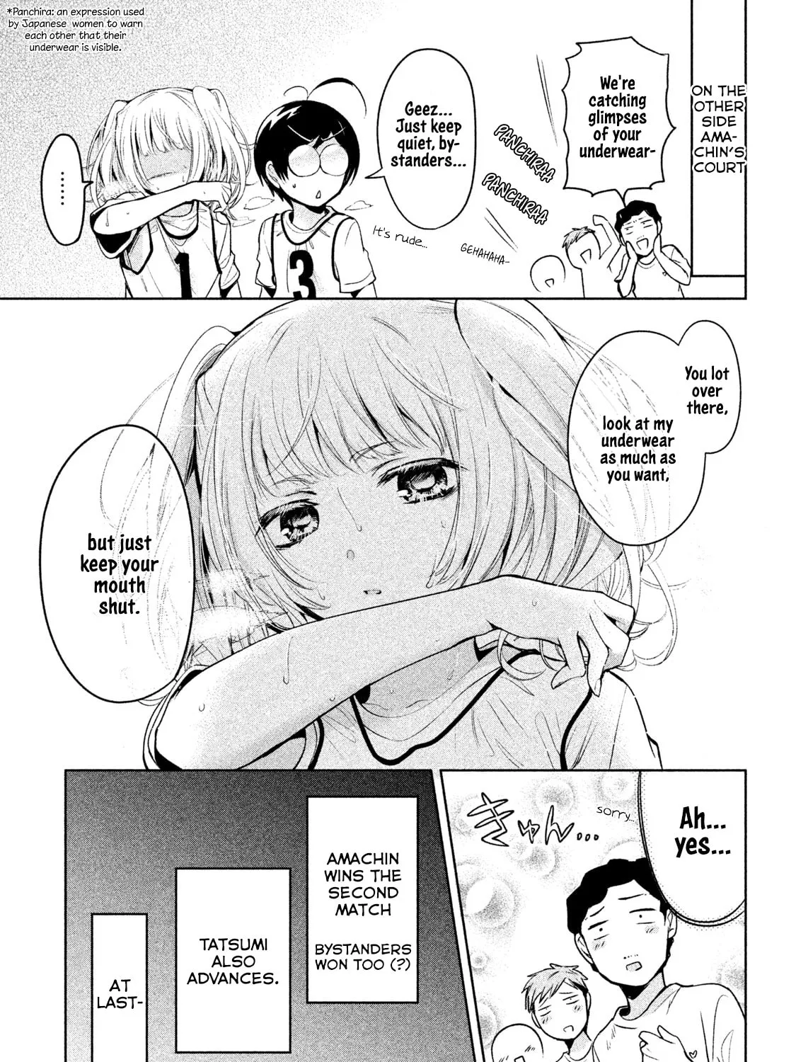 Amachin wa Jishou ♂ Chapter 22 page 33 - 