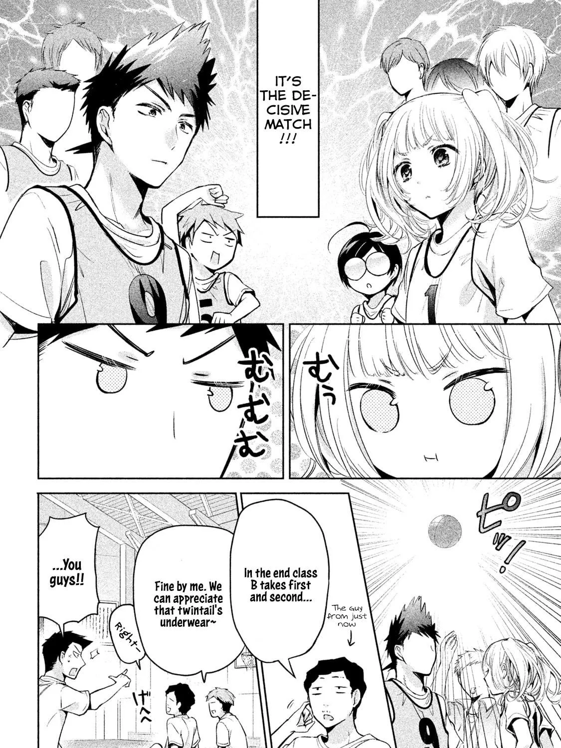 Amachin wa Jishou ♂ Chapter 22 page 35 - 