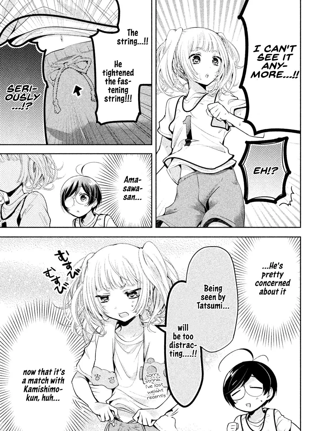 Amachin wa Jishou ♂ Chapter 22 page 37 - 