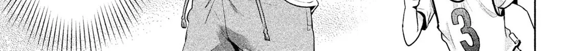 Amachin wa Jishou ♂ Chapter 22 page 38 - 