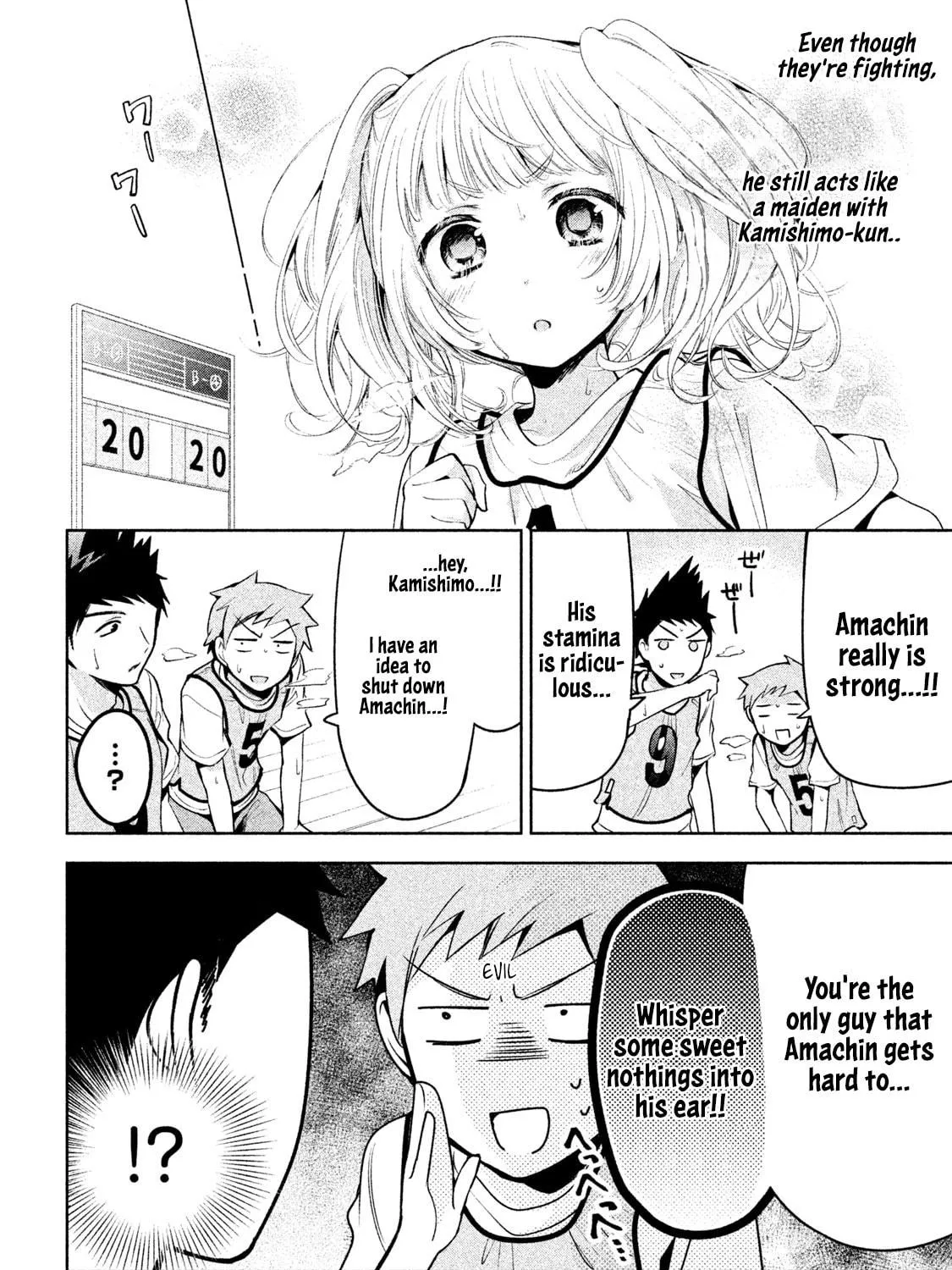 Amachin wa Jishou ♂ Chapter 22 page 39 - 