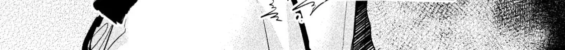 Amachin wa Jishou ♂ Chapter 22 page 44 - 