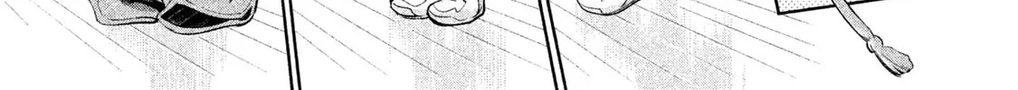 Amachin wa Jishou ♂ Chapter 22 page 46 - 