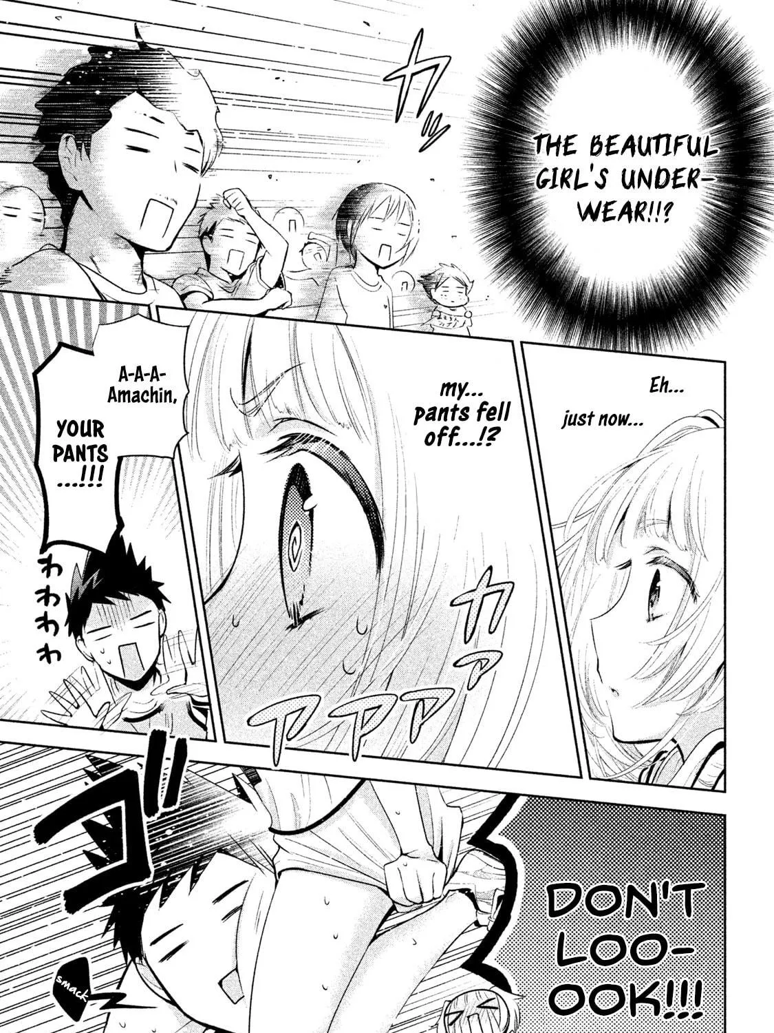 Amachin wa Jishou ♂ Chapter 22 page 49 - 
