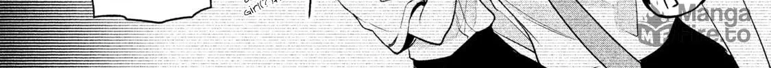 Amachin wa Jishou ♂ Chapter 22 page 6 - 