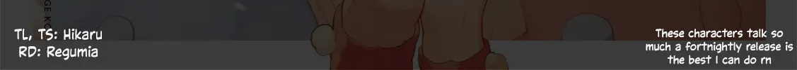 Amachin wa Jishou ♂ Chapter 22 page 58 - 