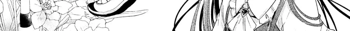 Amachin wa Jishou ♂ Chapter 23 page 2 - 