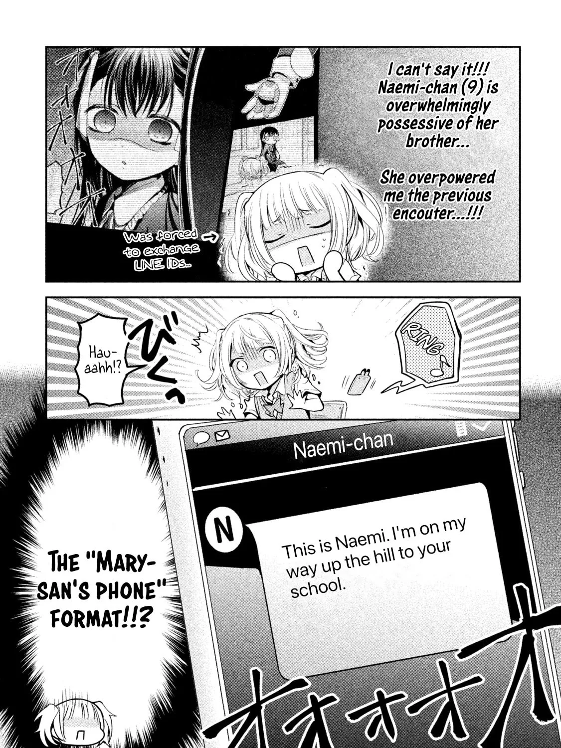 Amachin wa Jishou ♂ Chapter 23 page 13 - 