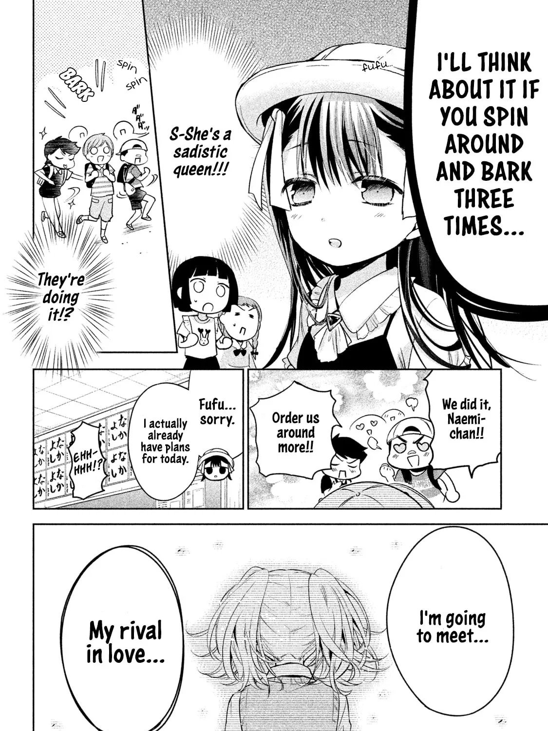 Amachin wa Jishou ♂ Chapter 23 page 3 - 