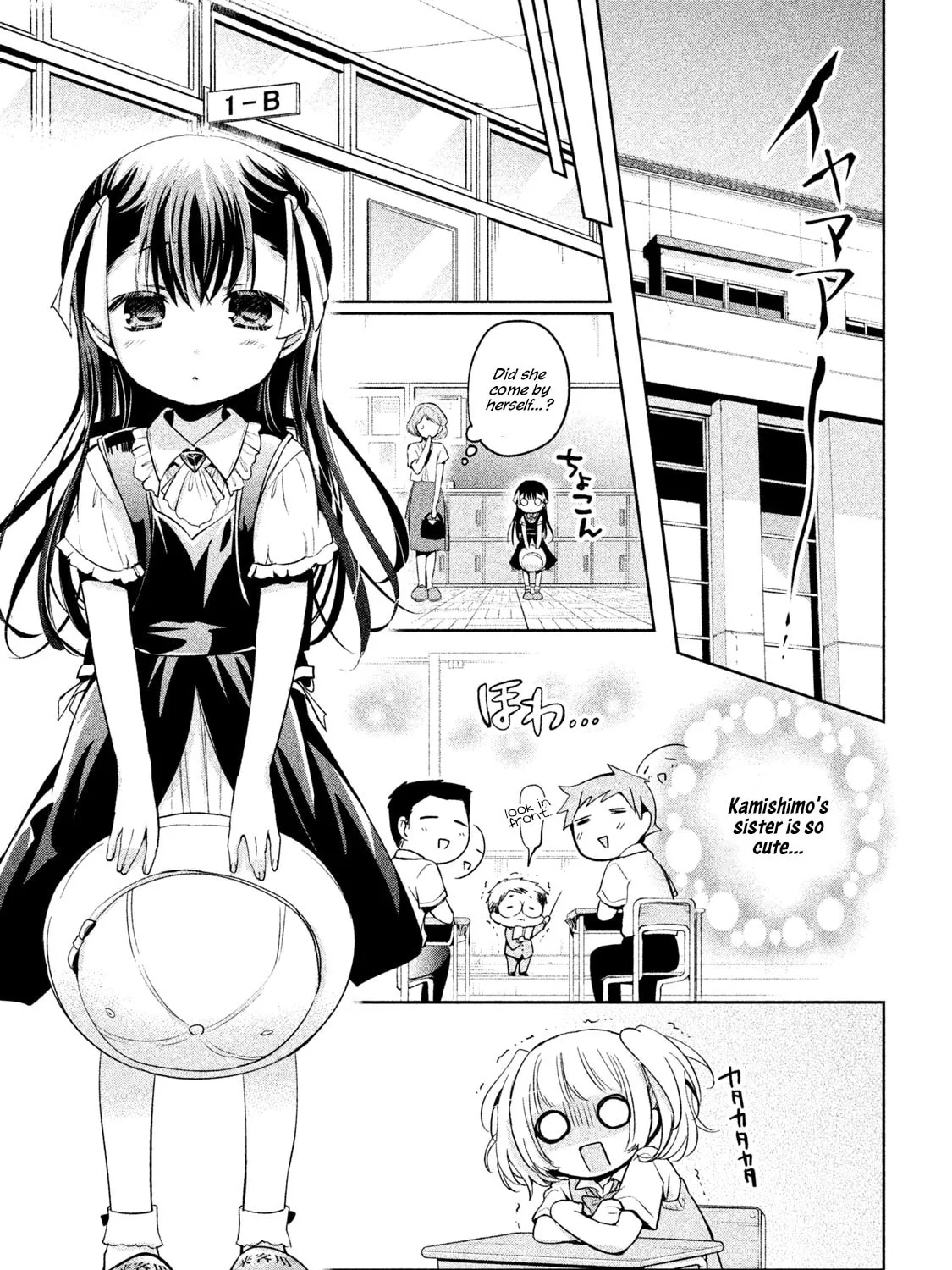 Amachin wa Jishou ♂ Chapter 23 page 21 - 