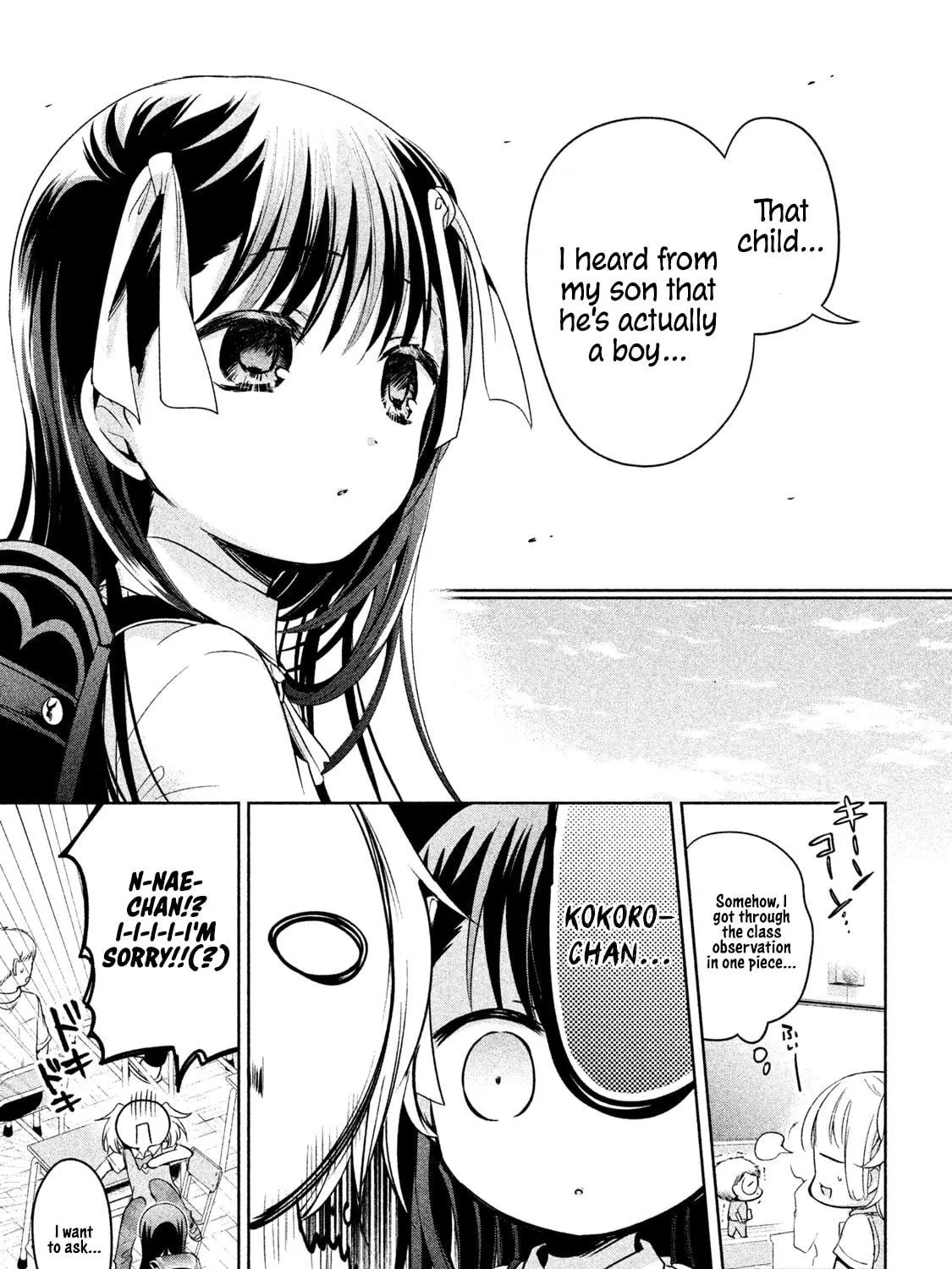 Amachin wa Jishou ♂ Chapter 23 page 29 - 