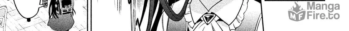Amachin wa Jishou ♂ Chapter 23 page 30 - 