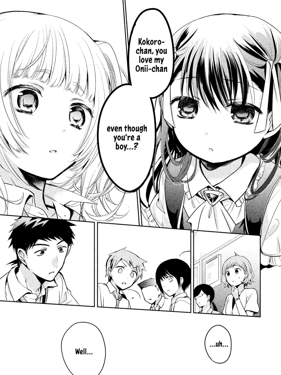 Amachin wa Jishou ♂ Chapter 23 page 33 - 