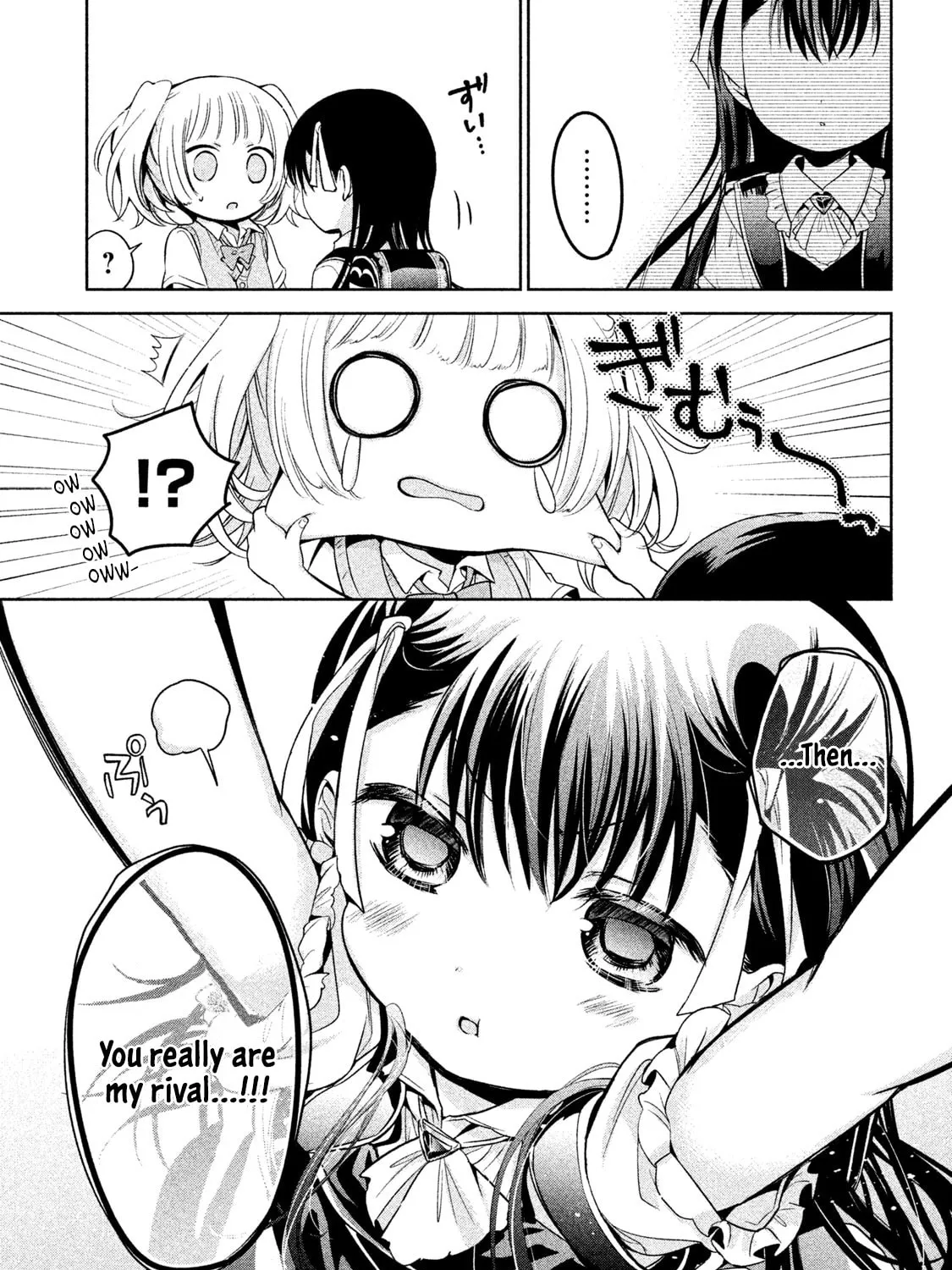 Amachin wa Jishou ♂ Chapter 23 page 37 - 