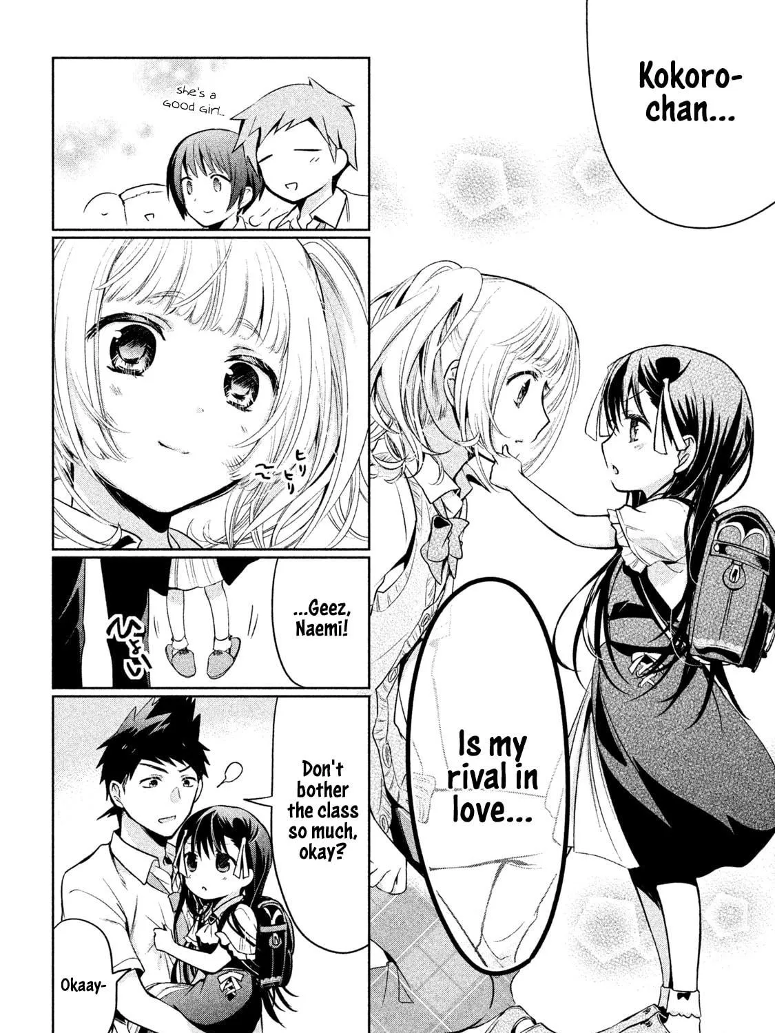 Amachin wa Jishou ♂ Chapter 23 page 39 - 