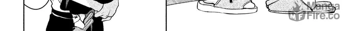 Amachin wa Jishou ♂ Chapter 23 page 40 - 