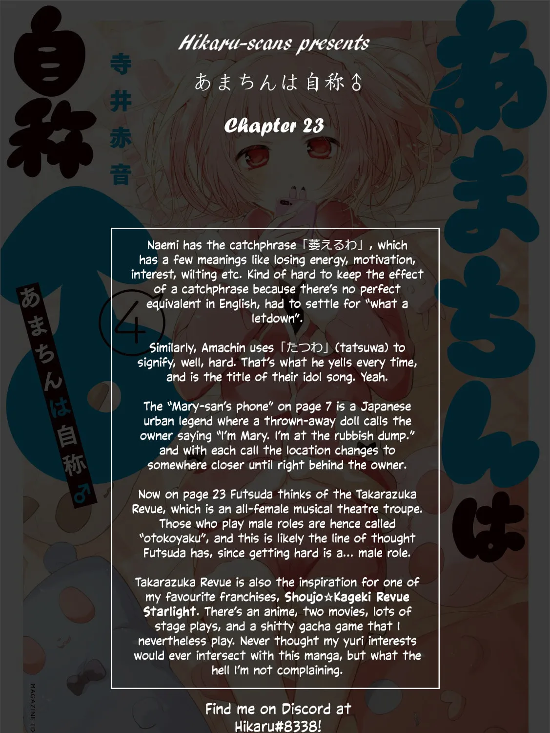 Amachin wa Jishou ♂ Chapter 23 page 51 - 