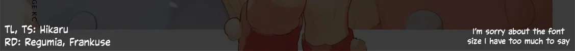 Amachin wa Jishou ♂ Chapter 23 page 52 - 