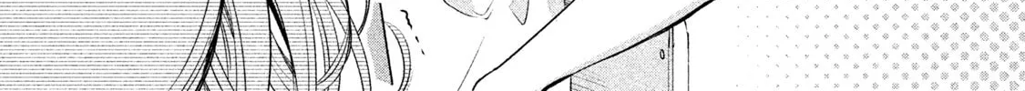 Amachin wa Jishou ♂ Chapter 23 page 8 - 
