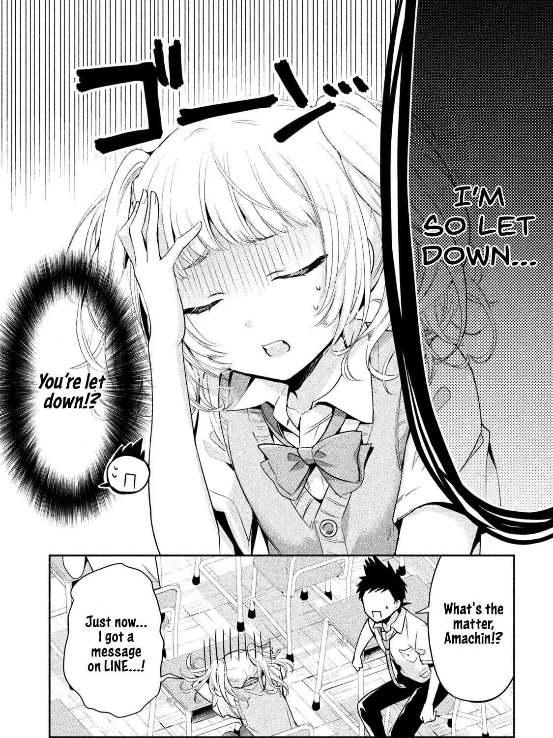 Amachin wa Jishou ♂ Chapter 23 page 9 - 