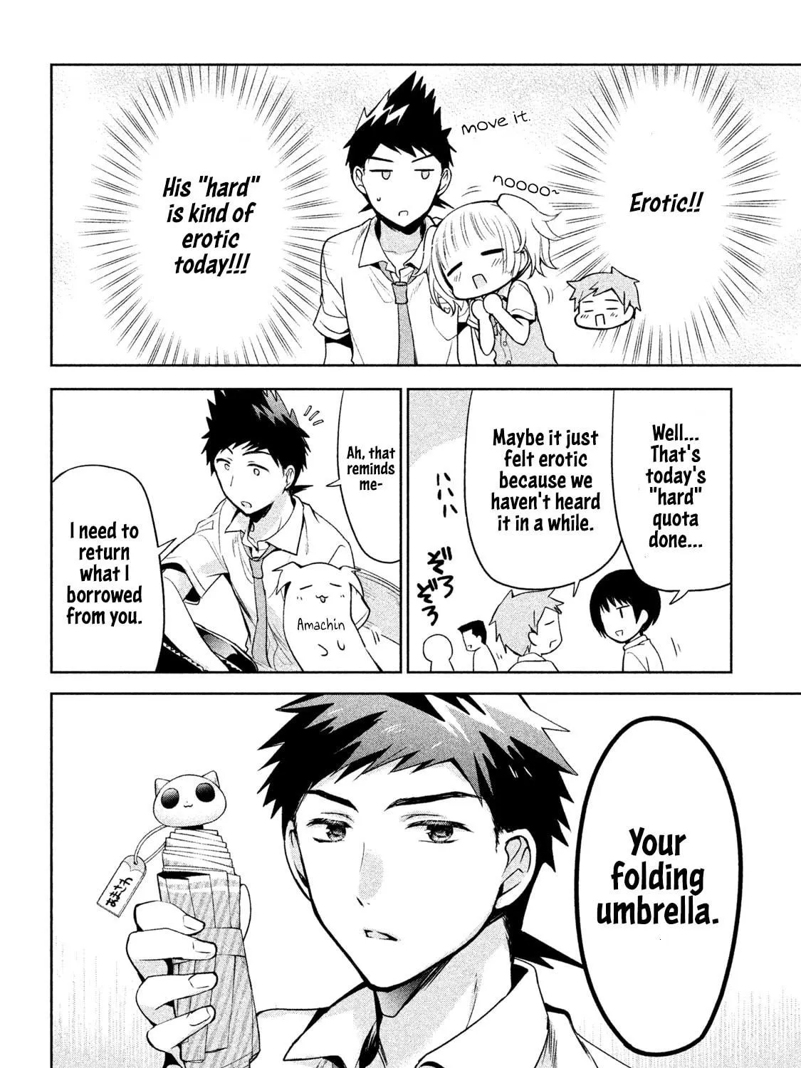 Amachin wa Jishou ♂ Chapter 24 page 11 - 