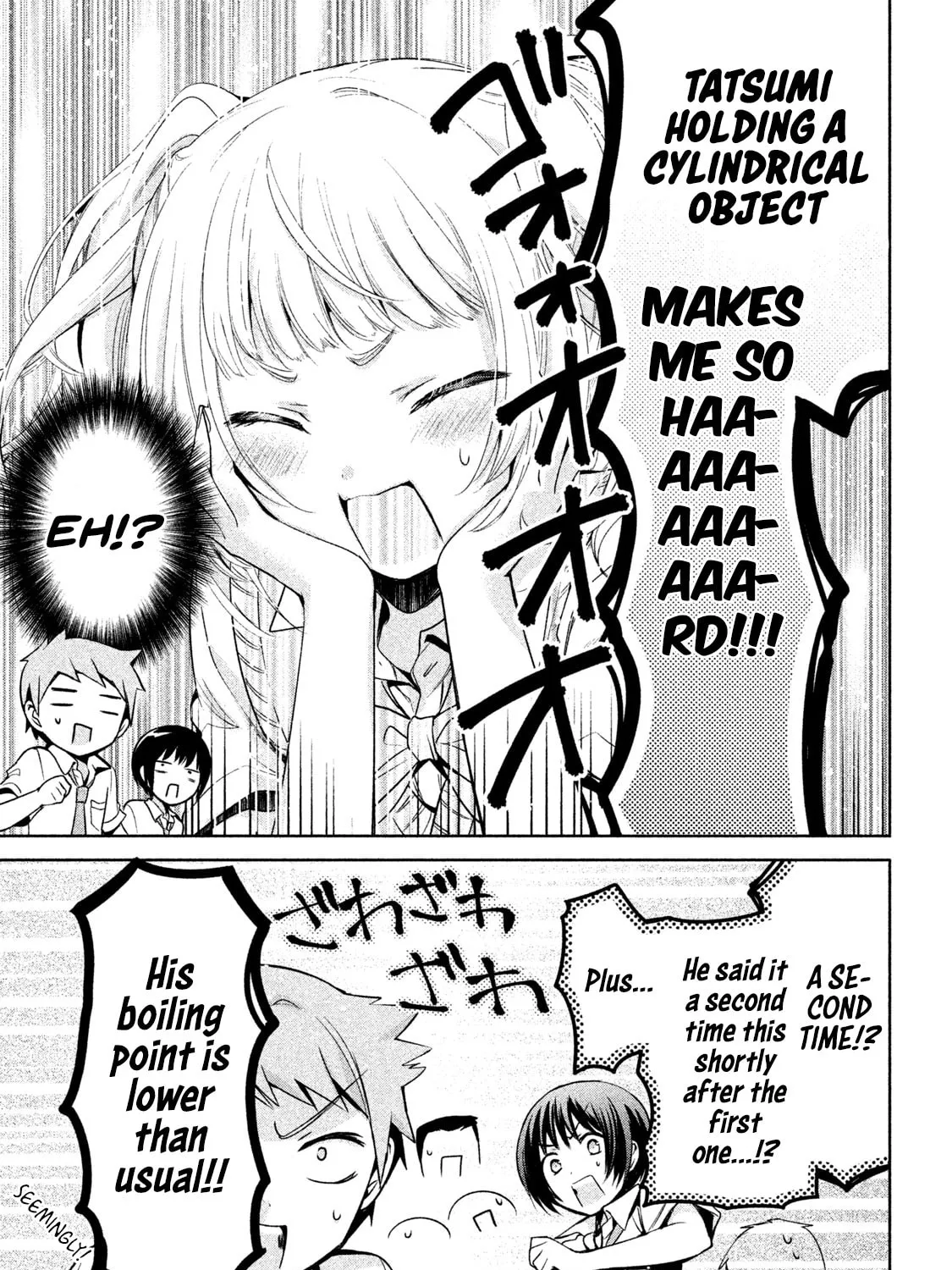 Amachin wa Jishou ♂ Chapter 24 page 13 - 