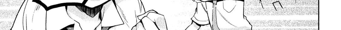 Amachin wa Jishou ♂ Chapter 24 page 14 - 