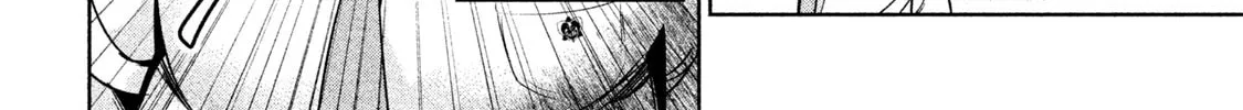 Amachin wa Jishou ♂ Chapter 24 page 16 - 