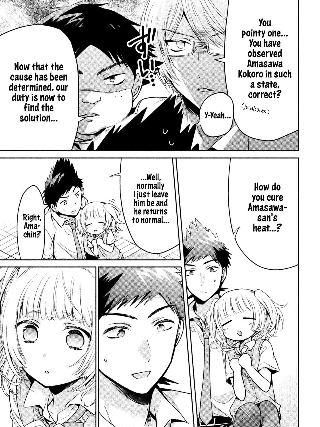 Amachin wa Jishou ♂ Chapter 24 page 29 - 
