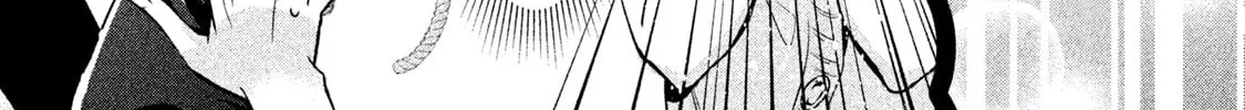 Amachin wa Jishou ♂ Chapter 24 page 34 - 