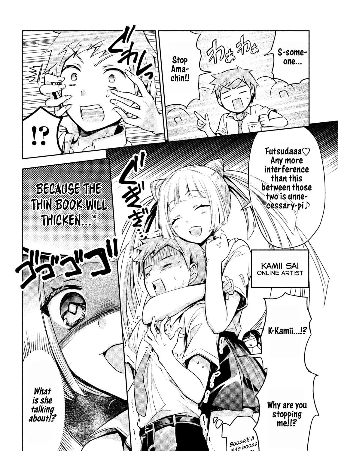 Amachin wa Jishou ♂ Chapter 24 page 35 - 