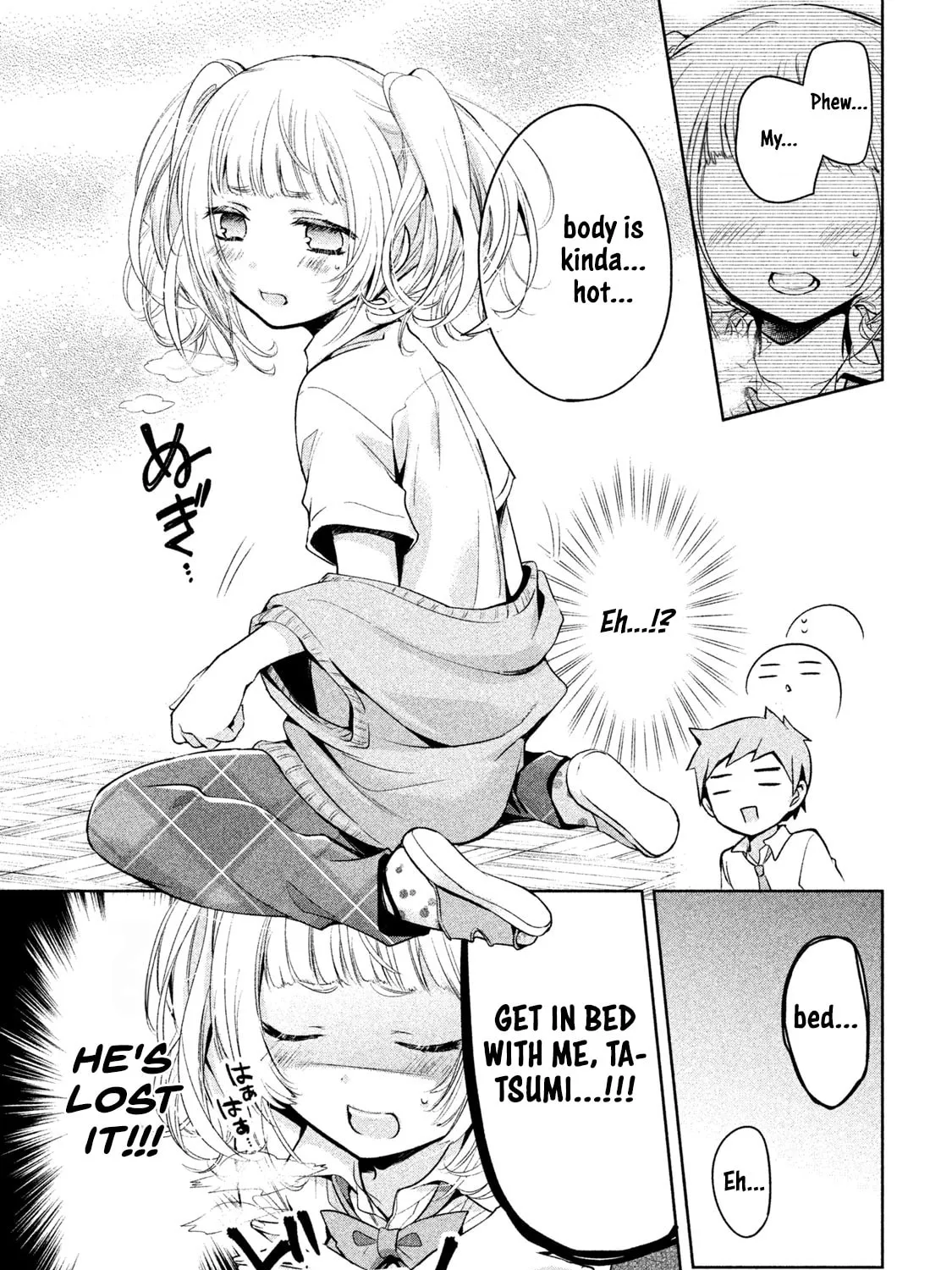 Amachin wa Jishou ♂ Chapter 24 page 37 - 