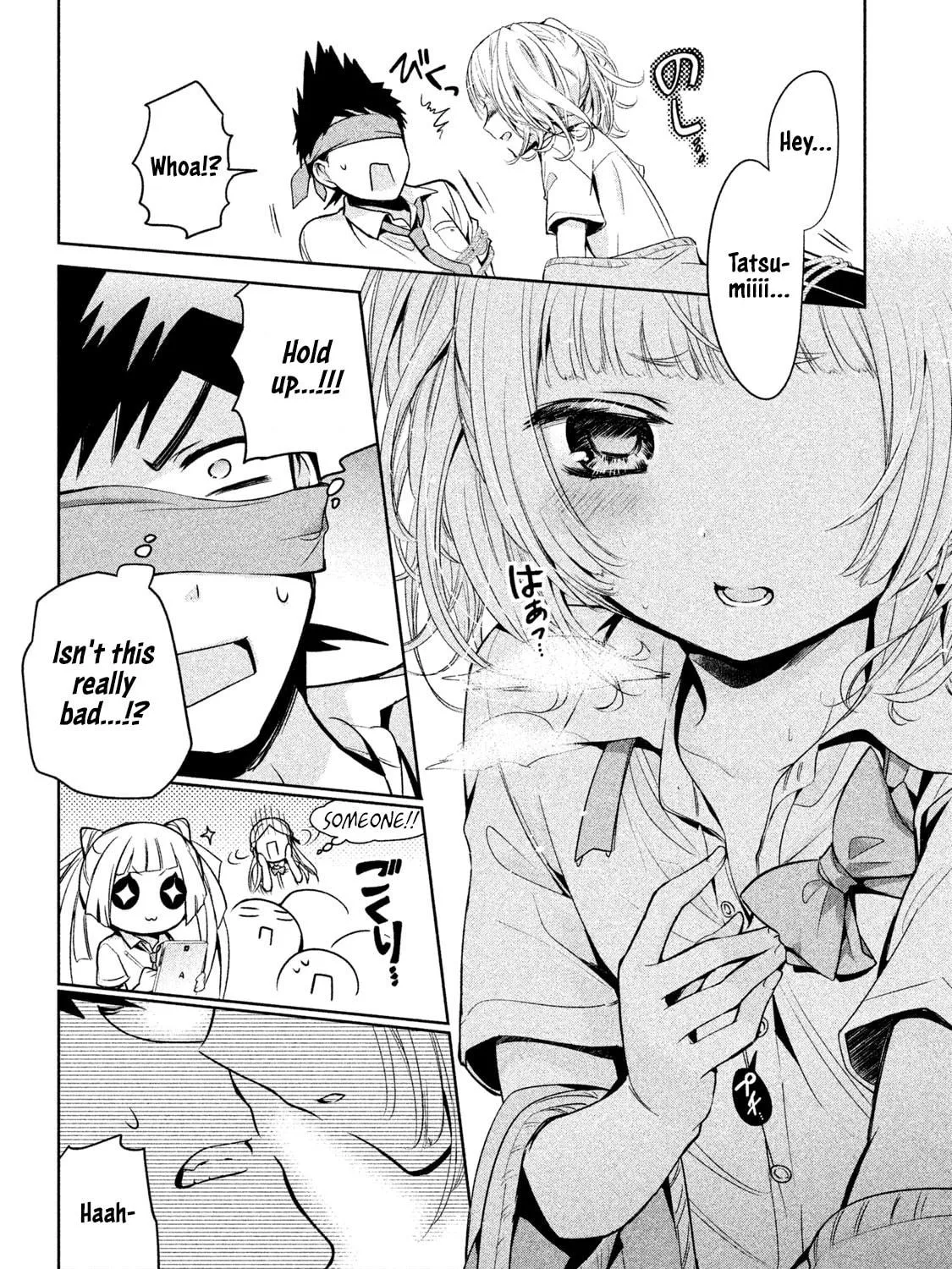 Amachin wa Jishou ♂ Chapter 24 page 39 - 
