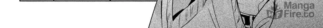 Amachin wa Jishou ♂ Chapter 24 page 40 - 