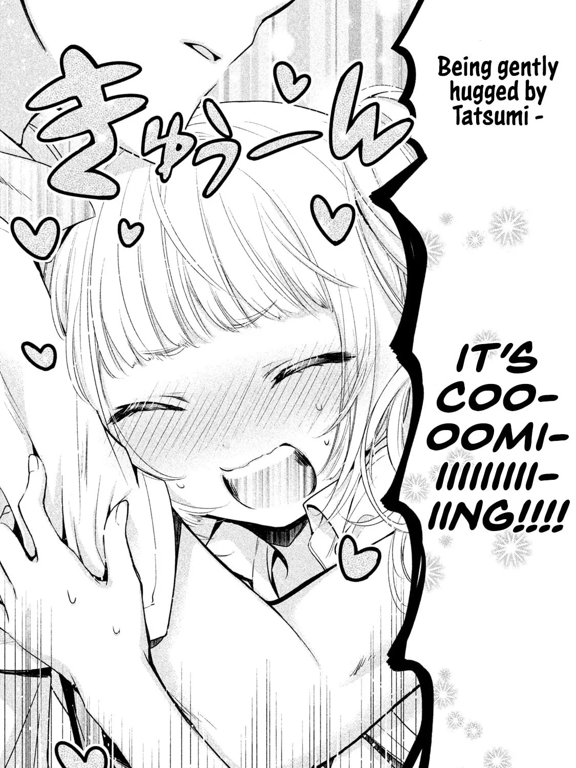Amachin wa Jishou ♂ Chapter 24 page 43 - 
