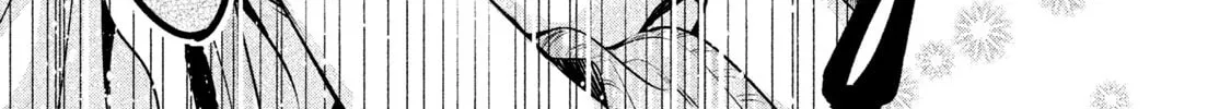 Amachin wa Jishou ♂ Chapter 24 page 44 - 