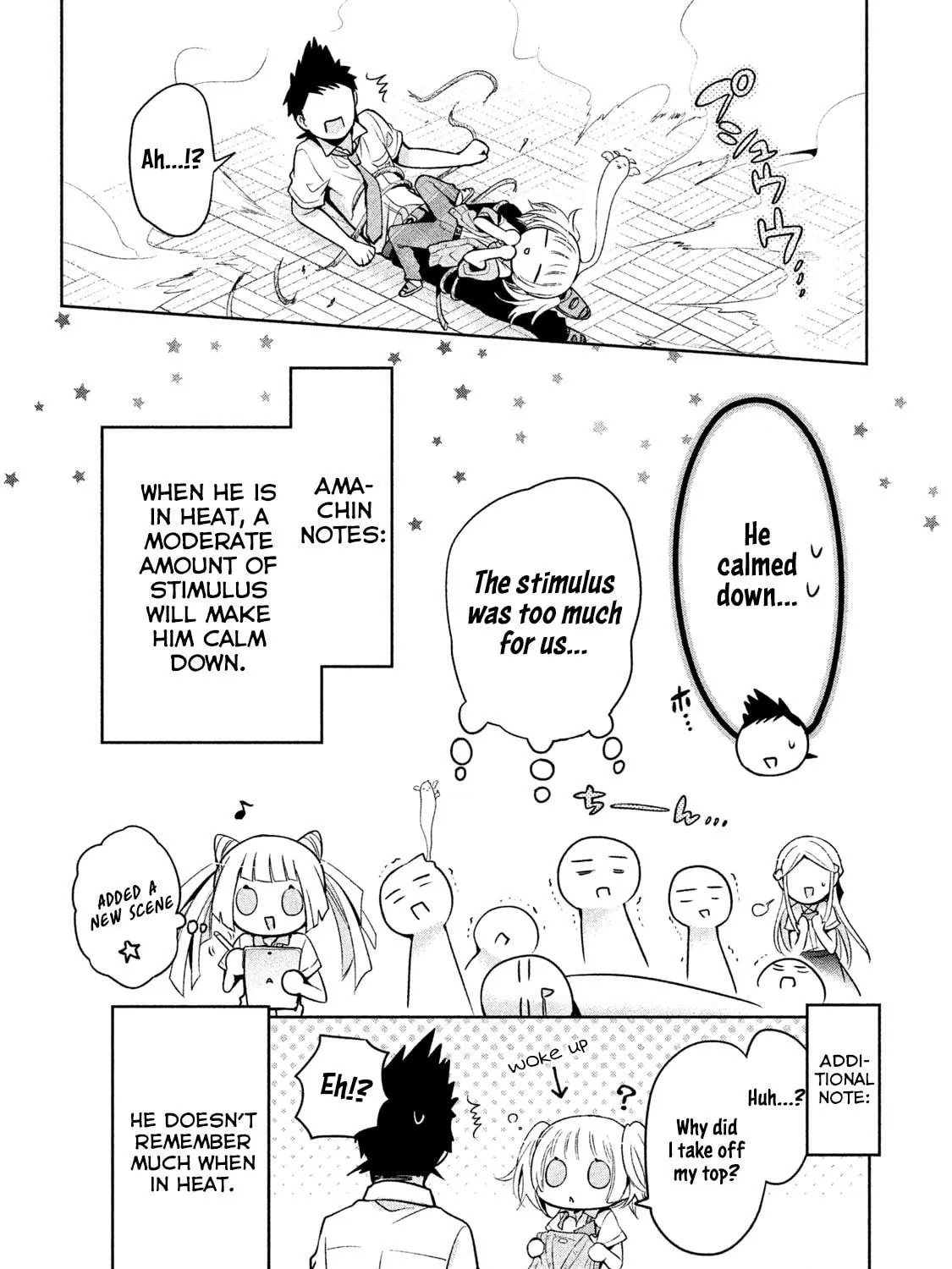 Amachin wa Jishou ♂ Chapter 24 page 47 - 