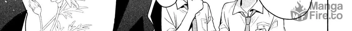 Amachin wa Jishou ♂ Chapter 24 page 6 - 