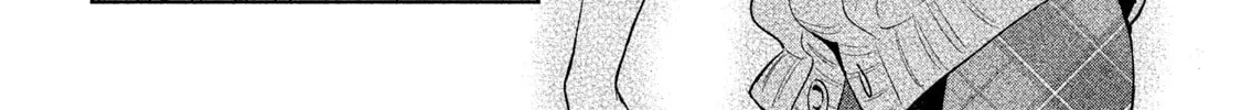 Amachin wa Jishou ♂ Chapter 24 page 8 - 