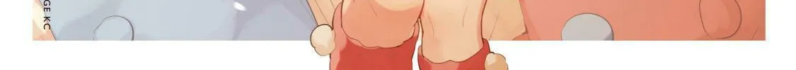Amachin wa Jishou ♂ Chapter 25.5 page 2 - 