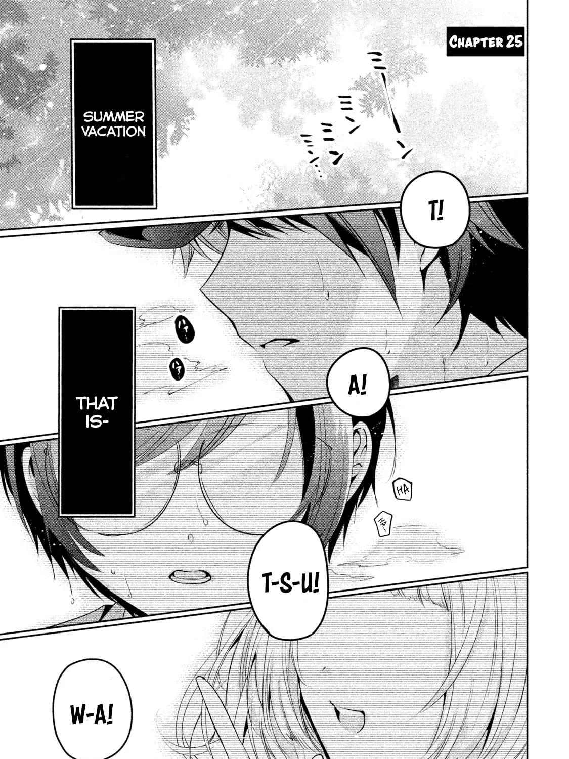 Amachin wa Jishou ♂ Chapter 25 page 1 - 