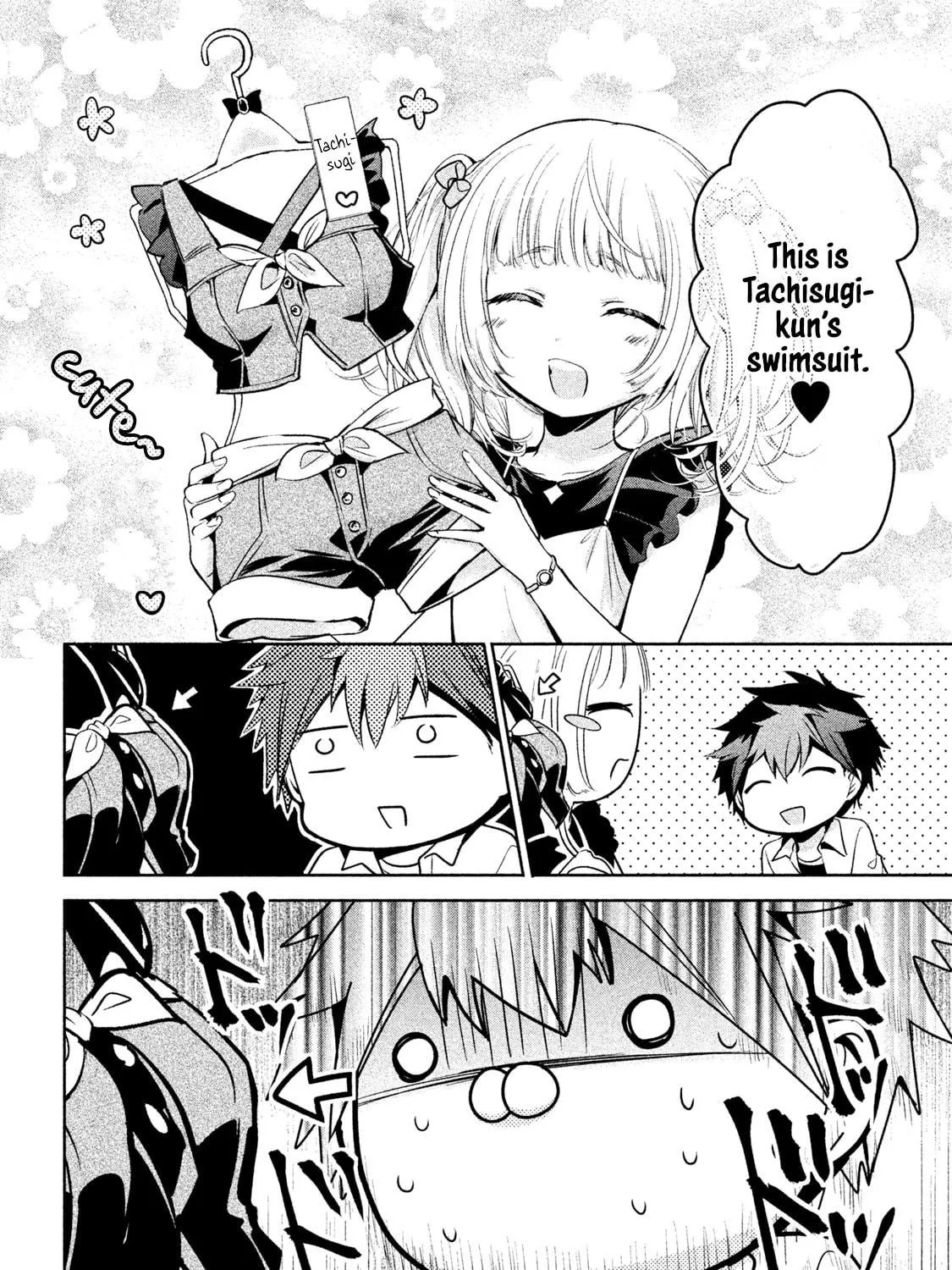 Amachin wa Jishou ♂ Chapter 25 page 11 - 