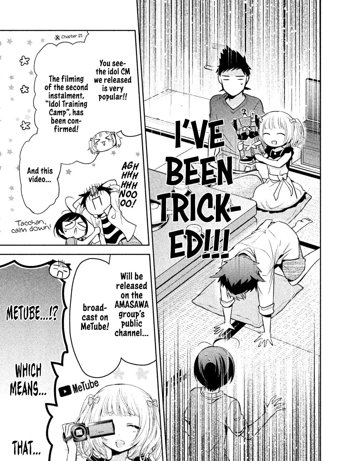 Amachin wa Jishou ♂ Chapter 25 page 13 - 