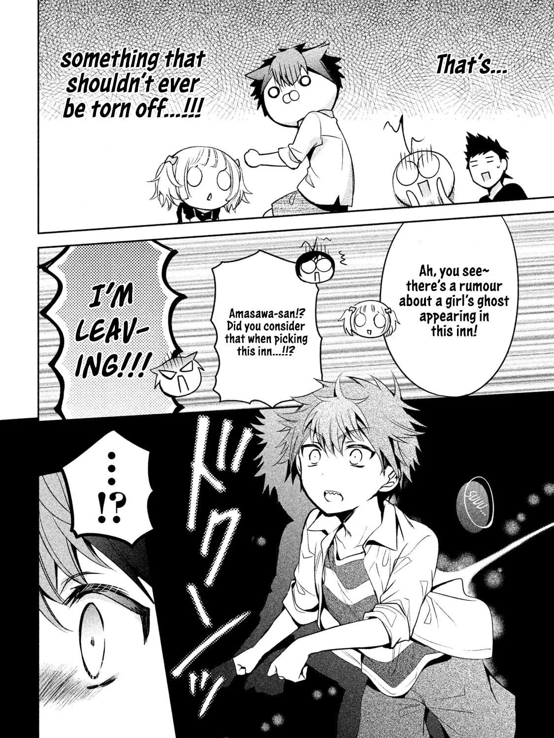Amachin wa Jishou ♂ Chapter 25 page 19 - 