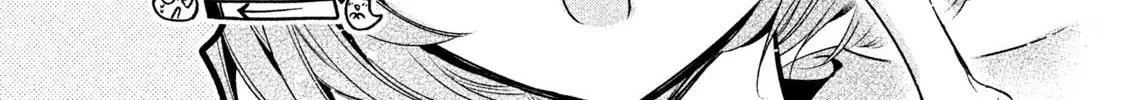 Amachin wa Jishou ♂ Chapter 25 page 28 - 