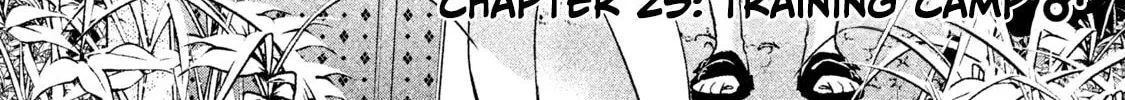 Amachin wa Jishou ♂ Chapter 25 page 4 - 