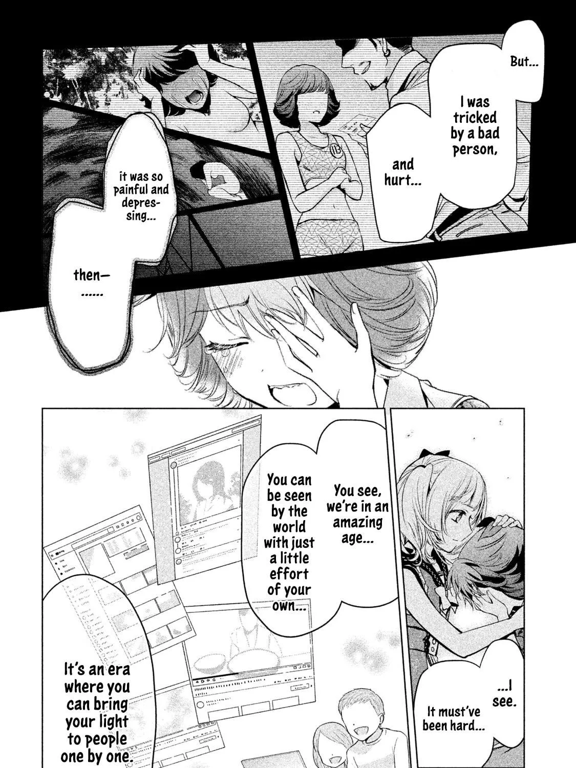 Amachin wa Jishou ♂ Chapter 25 page 35 - 