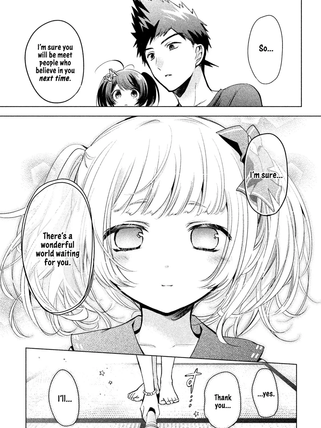 Amachin wa Jishou ♂ Chapter 25 page 37 - 